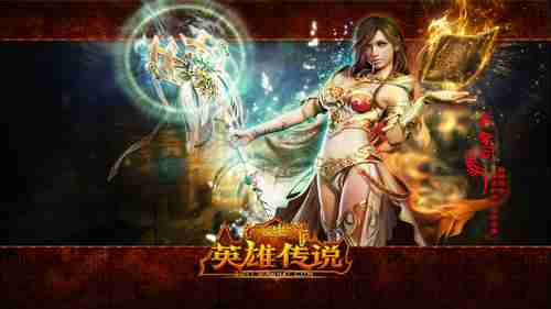 《疯狂的麦克斯_狂暴女神》特辑狂暴女神怒火中蜕变